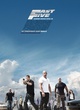 Affiche du film Fast Five 