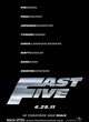 affiche teaser