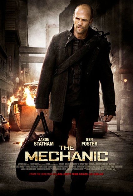 affiche am ricaine