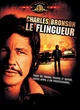 Affiche du film Le flingueur
