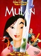 Affiche du film Mulan