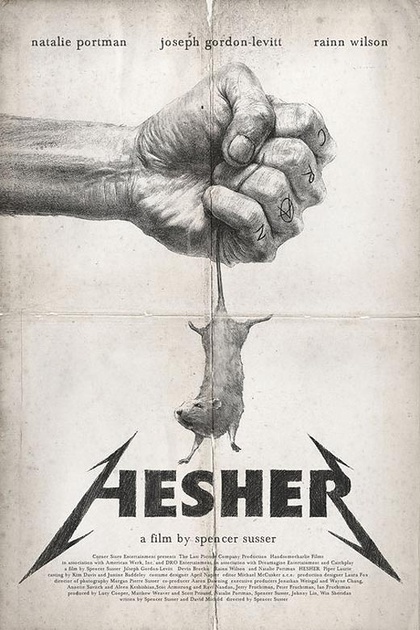 Affiche du film Hesher 