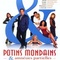 Affiche du film Potins mondains - Potins mondains 