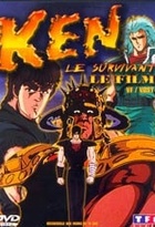 Affiche miniature du film Ken le Survivant