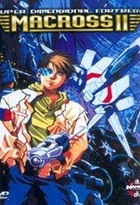 Affiche miniature du film Macross N°2