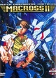 Affiche du film Macross N°2