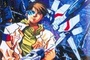Affiche du film Macross N°2