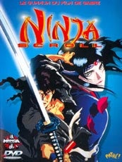 Affiche du film Ninja Scroll