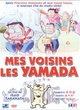 Affiche du film Mes Voisins Les Yamada