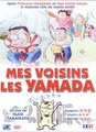 Mes Voisins Les Yamada