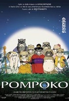 Affiche miniature du film Pompoko