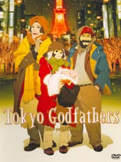 Affiche du film Tokyo Godfathers