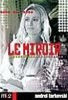 Affiche miniature du film Le miroir