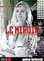 Le miroir