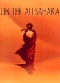 Un thé au Sahara