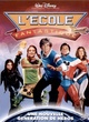 Affiche du film L'Ecole Fantastique