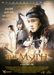 Affiche du film The Myth