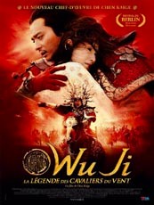 Affiche du film Wu ji, la légende des cavaliers du vent