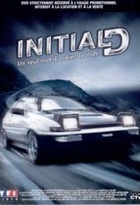 Affiche miniature du film Initial D