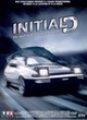 Affiche du film Initial D