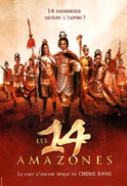 Affiche miniature du film Les 14 amazones