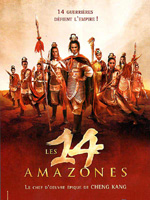 Affiche du film Les 14 amazones