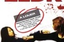 Affiche du film 2LDK