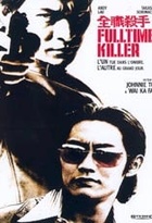 Affiche miniature du film Fulltime Killer