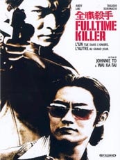 Affiche du film Fulltime Killer