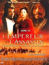 Affiche du film L'empereur et l'assassin