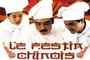 Affiche du film Le festin chinois