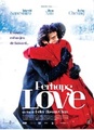 Perhaps Love
