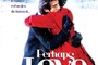 Affiche du film Perhaps Love
