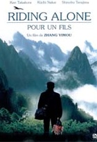Affiche miniature du film Riding alone / Pour un fils