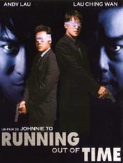 Affiche du film Running out of time