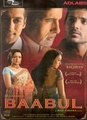 Baabul