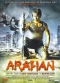 Arahan
