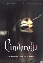 Affiche miniature du film Cinderella