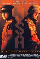 Affiche miniature du film Joint security area