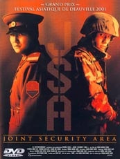 Affiche du film Joint security area