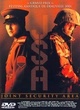 Affiche du film Joint security area