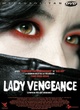 Affiche du film Lady vengeance