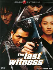 Affiche du film The last witness