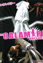 Affiche miniature du film Calamari Wrestler