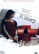 Affiche du film H Story