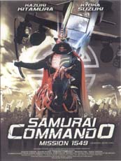 Affiche du film Samuraï Commando - Mission 1549