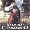 Affiche du film Samuraï Commando - Mission 1549 - Samuraï Commando - Mission 1549 