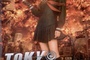 Affiche du film Tokyo Girl Cop