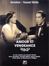 Affiche du film Amour et vengeance