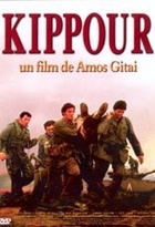 Affiche miniature du film Kippour